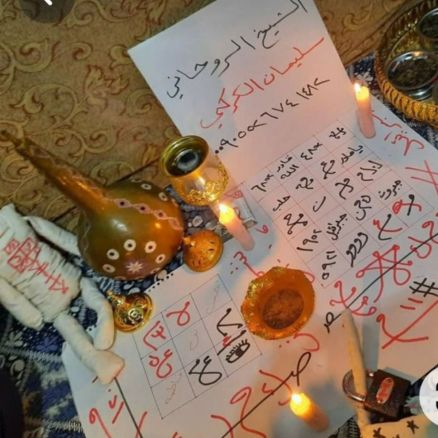 Mana Voyant Marabout